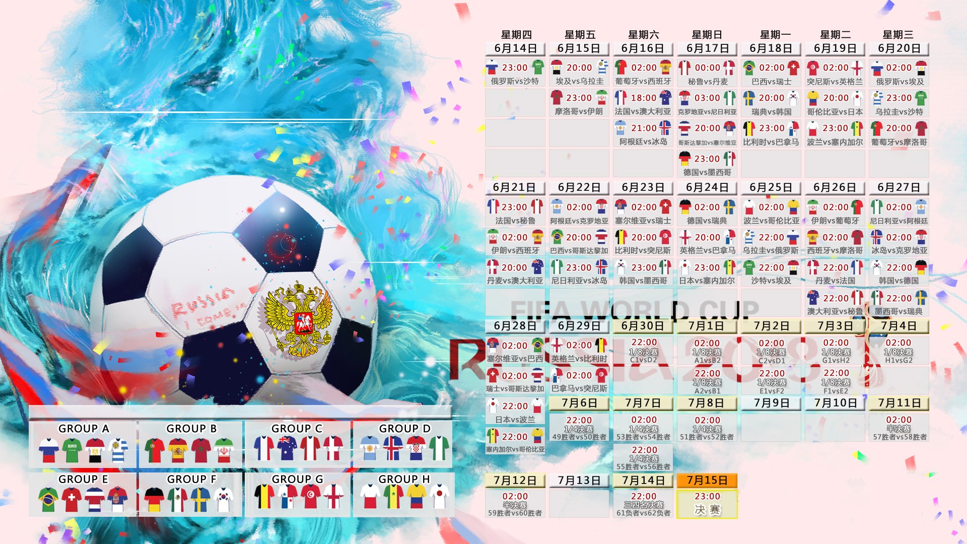 欧洲骑行环法:阿姆斯特朗重新夺冠,创造历史奇迹,欧洲骑行文化